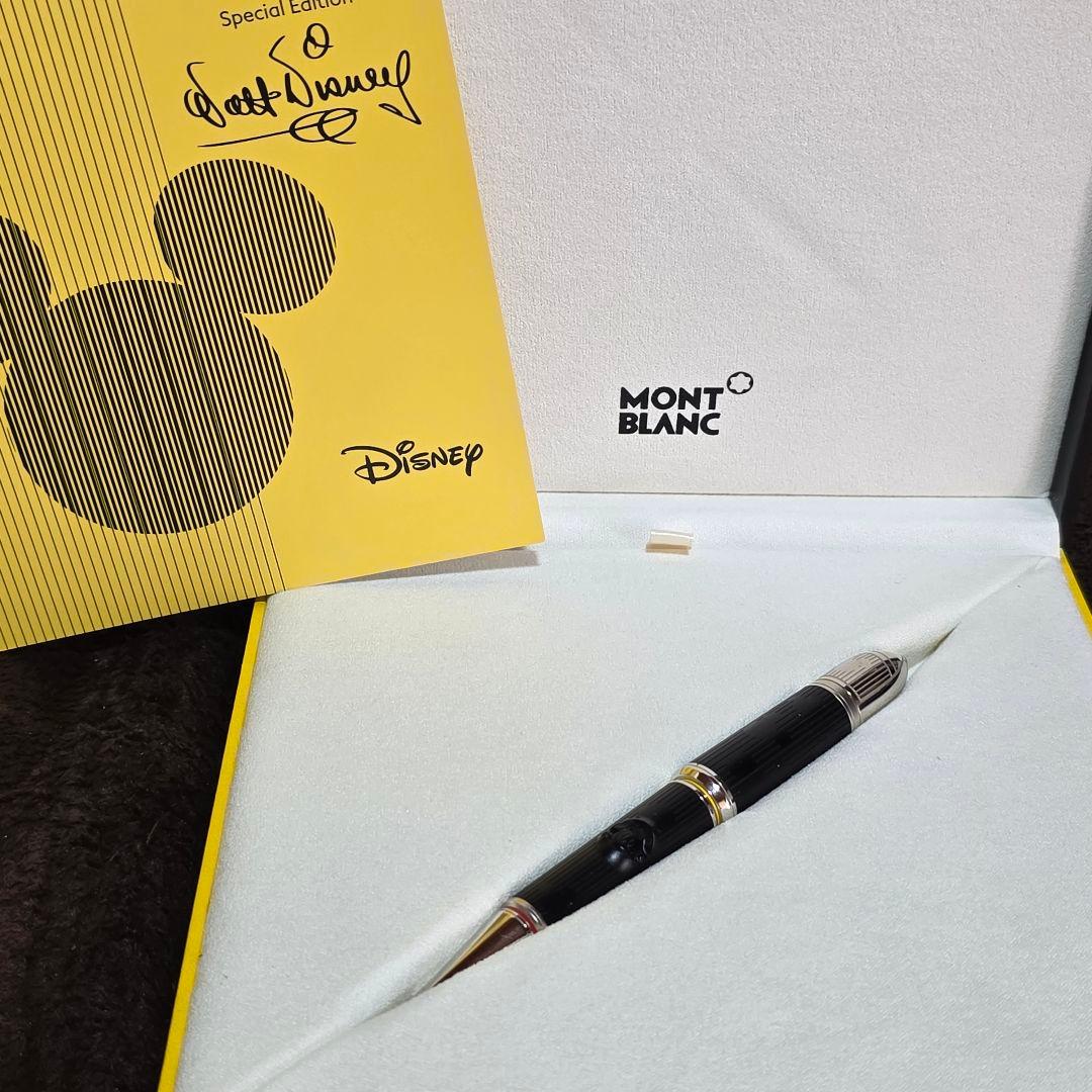 化粧箱付き✨替芯付き✨MONTBLANC　モンブラン　ディズニー　ボールペン