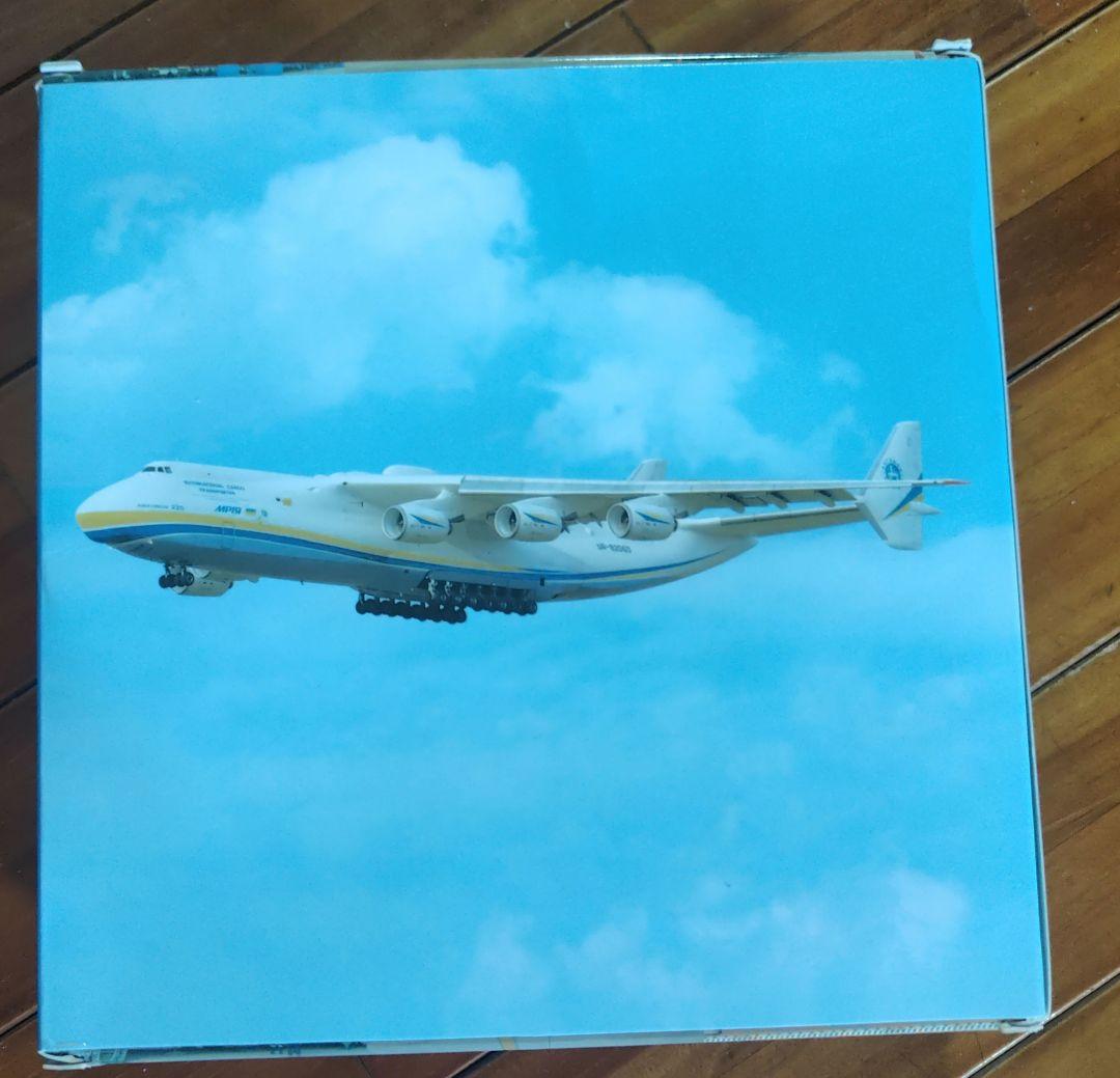 希少 迫力満点 1/400 An-225 ムリーヤ 塗装 スタンド附属