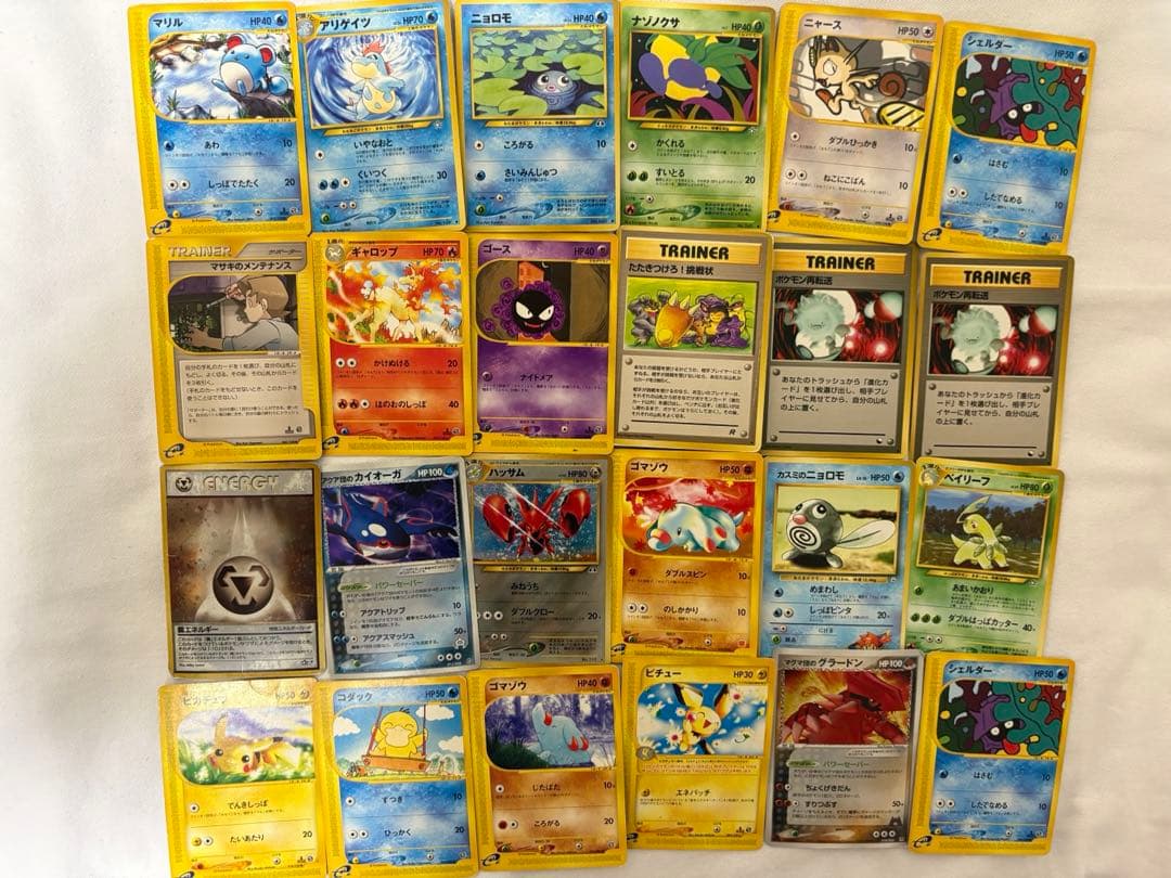 P*0様 激レア！ポケモンカードゲーム（引退）