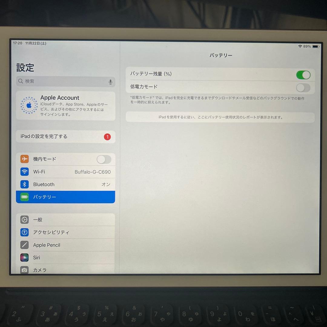 iPad 第7世代 128GB ゴールド Wi-Fi 純正スマートキーボード
