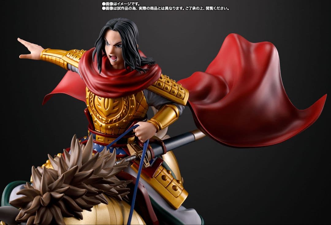 フィギュアーツZERO キングダム 嬴政-出陣-