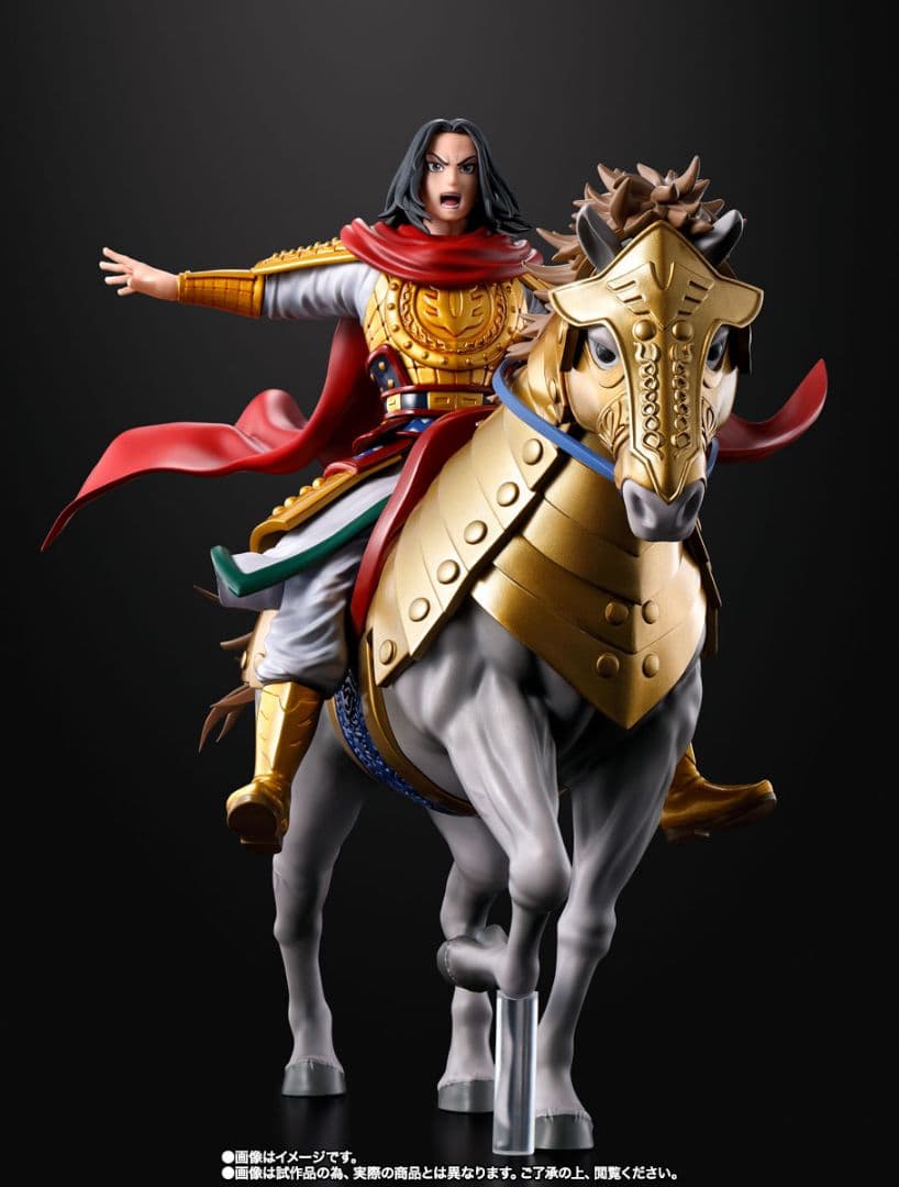 フィギュアーツZERO キングダム 嬴政-出陣-