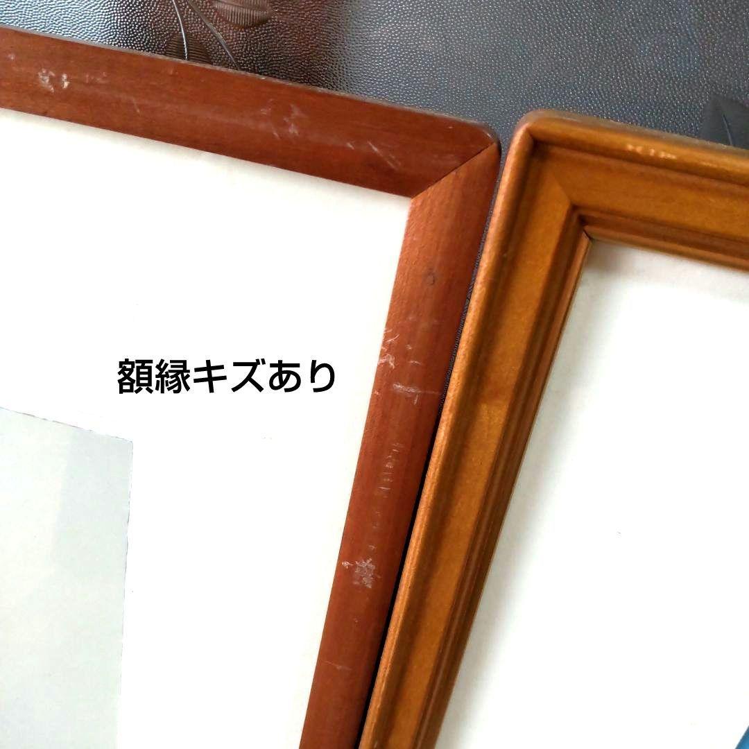 数量限定■直筆サイン入り■畠中陽一■浜松一誓■リトグラフエスタンプ