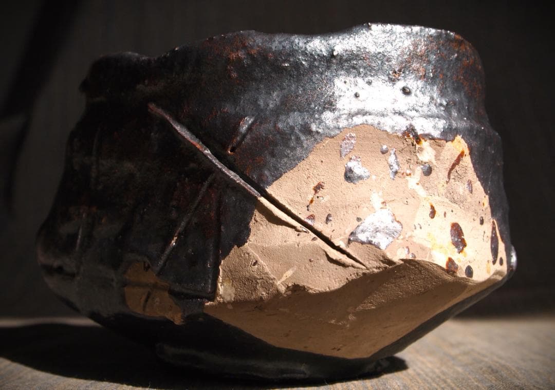 希少作★鯉江良二★引き出し黒茶碗☆★共箱・共布★個展作品