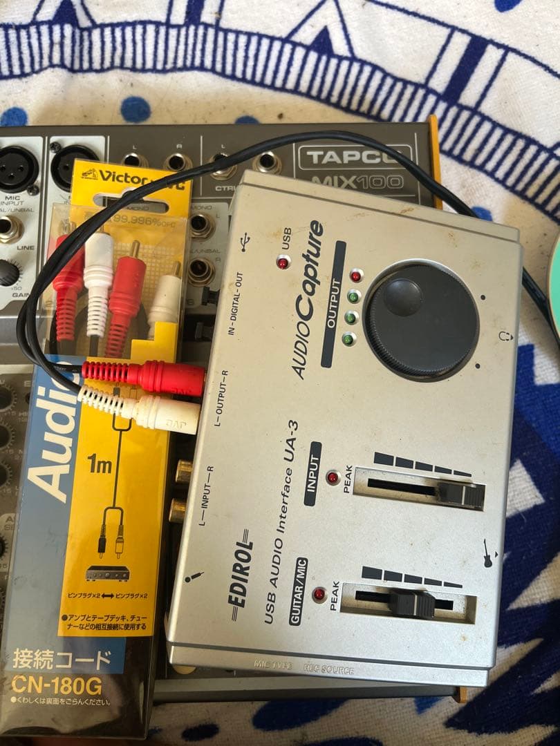インターフェース　ミキサー　オーディオキャプチャー　セット売り