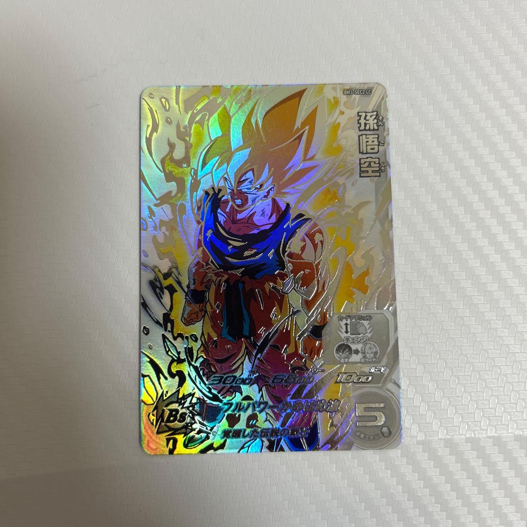 BM3-SEC2 LC 孫悟空