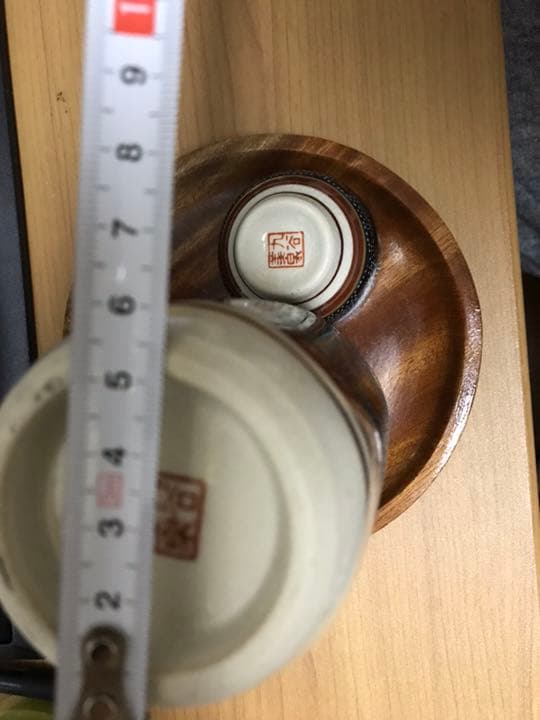 九谷美泉の酒器 徳利