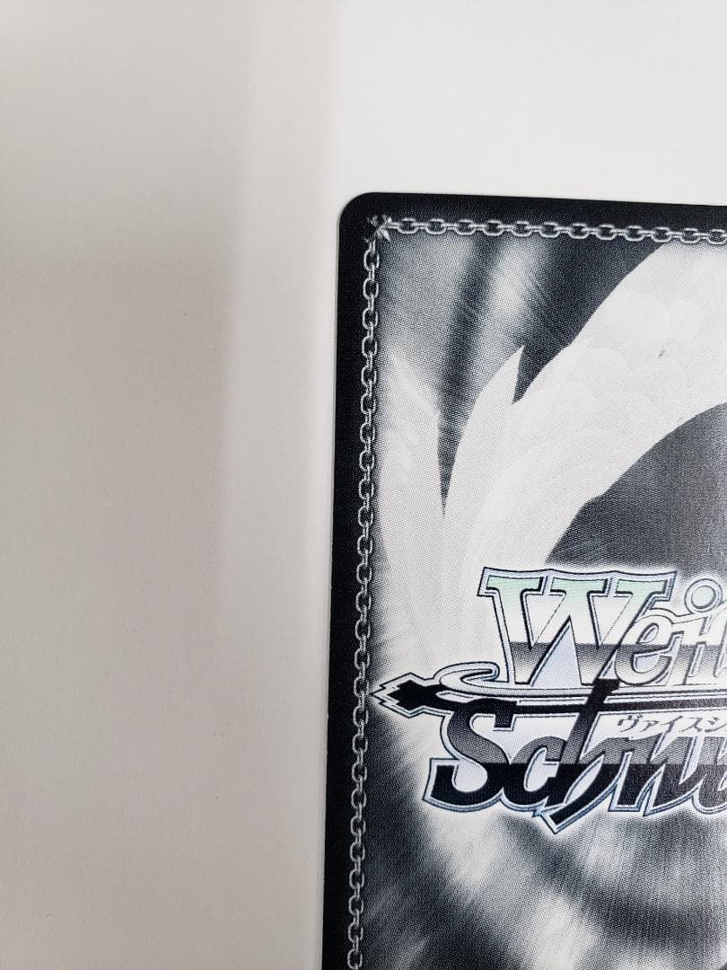 WS 世界一可愛い私 藤田ことね SP サイン 学園アイドルマスター