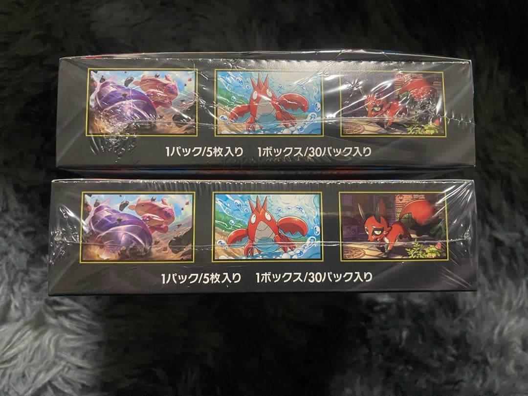 【新品未開封】 メガブレイブ 2BOX シュリンク付き まとめ売り