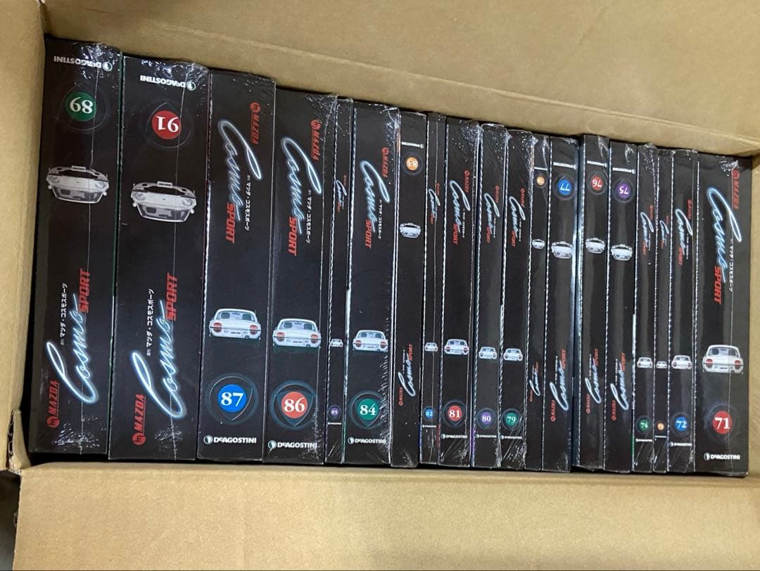 新品・未使用⭐️ディアゴスティーニ　MAZDA コスモスポーツ　廃盤　レア　貴重