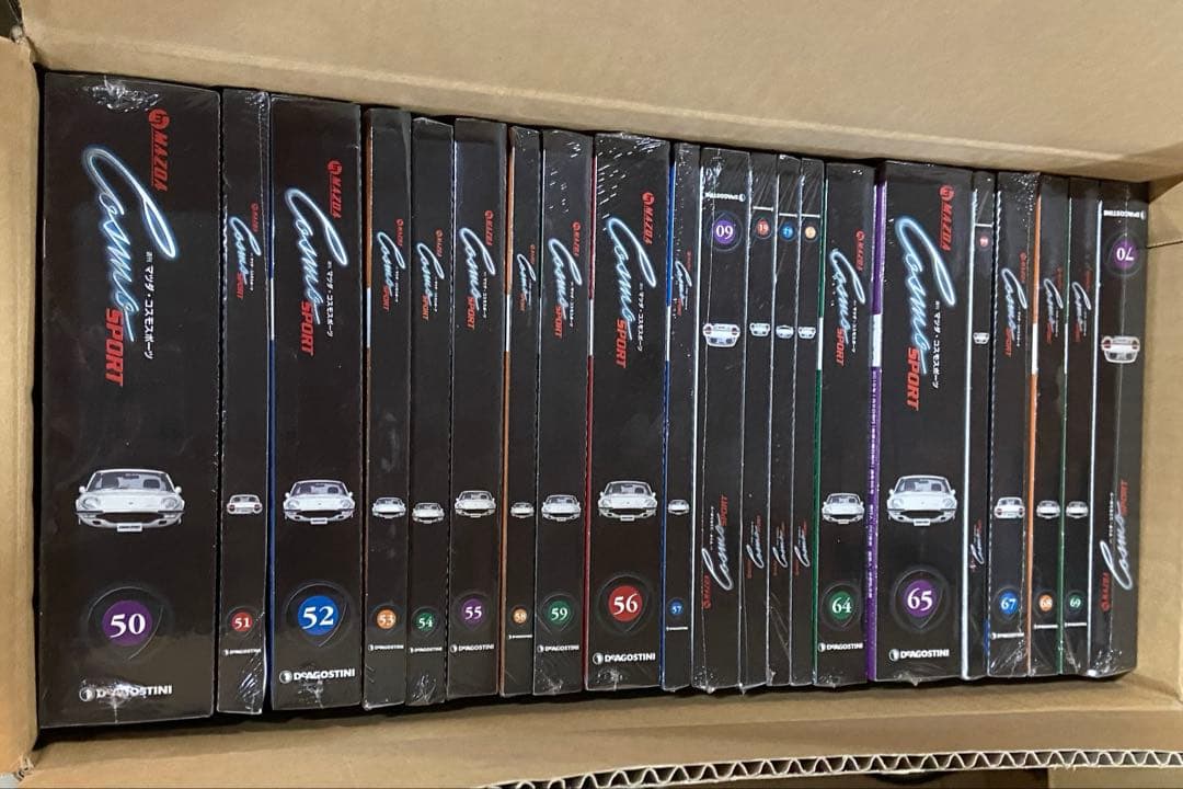 新品・未使用⭐️ディアゴスティーニ　MAZDA コスモスポーツ　廃盤　レア　貴重