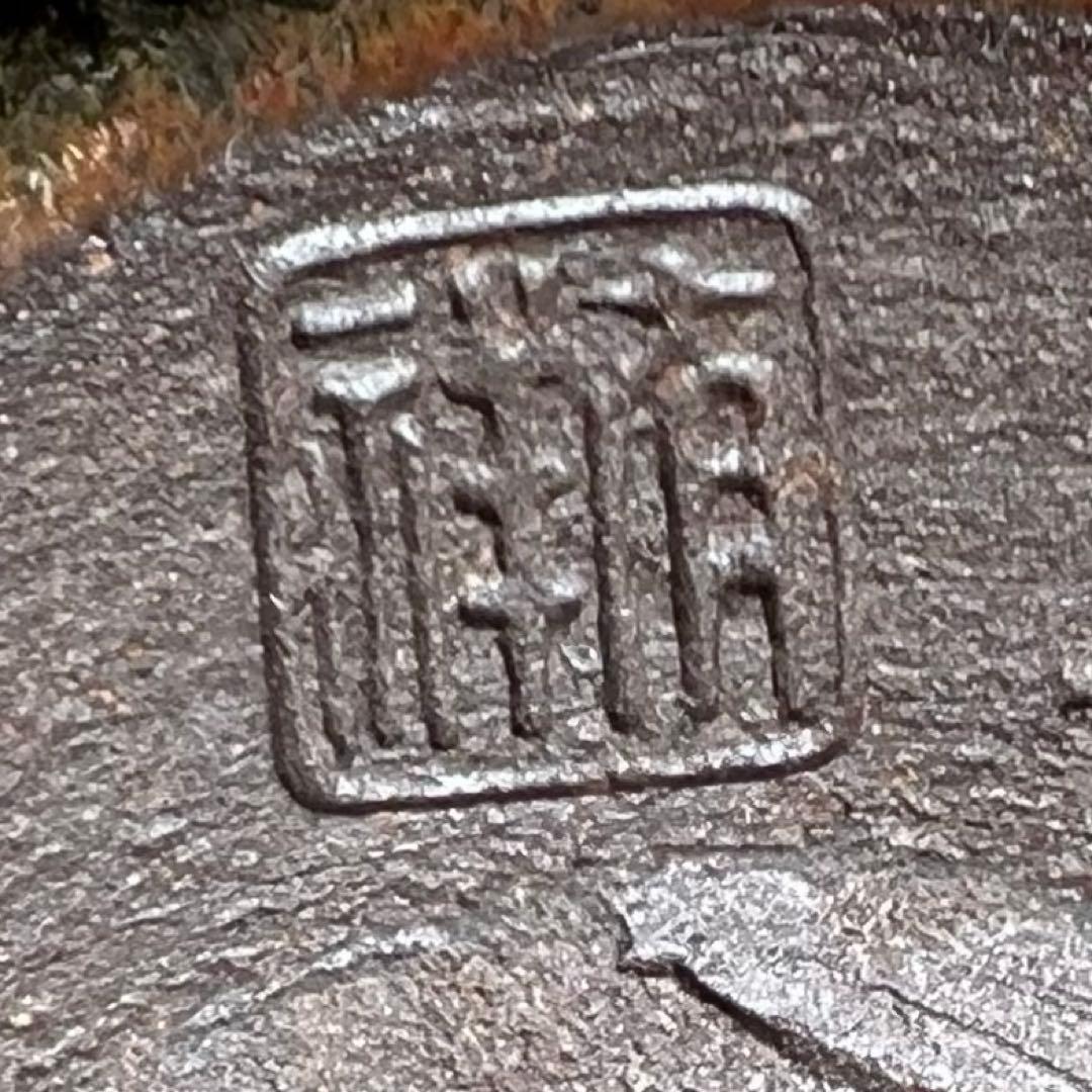 ☆茶3 茶入　極上蓋　4点セット　h9.5/9/8/6.5cm 東K7-1220