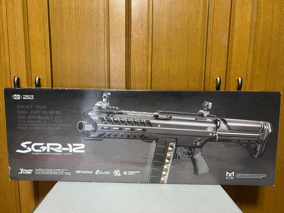 東京マルイ SGR-12 電動ショットガン