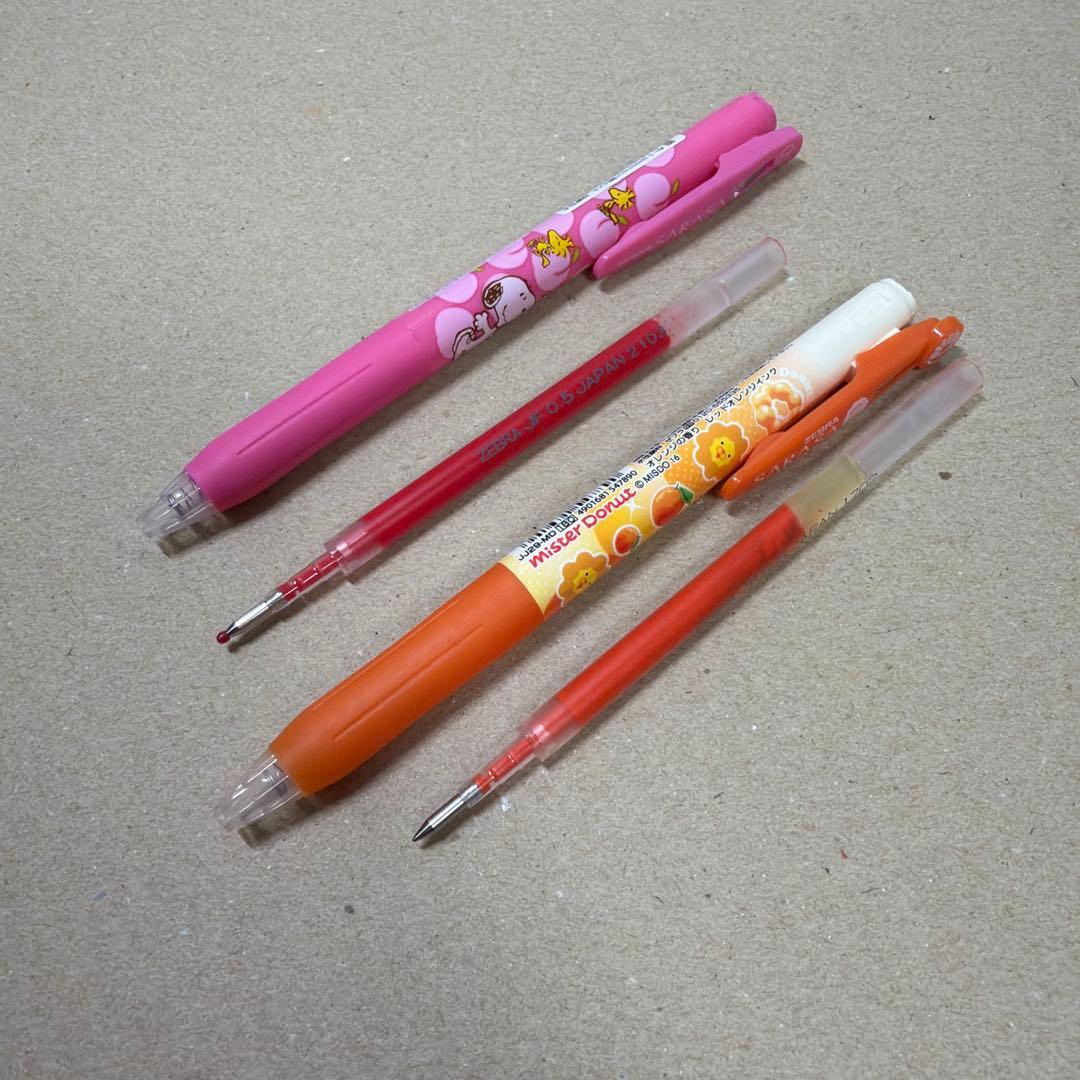 限定 ゼブラ SARARA サラサ ボールペン ピチレモン 匂い付 12本セット