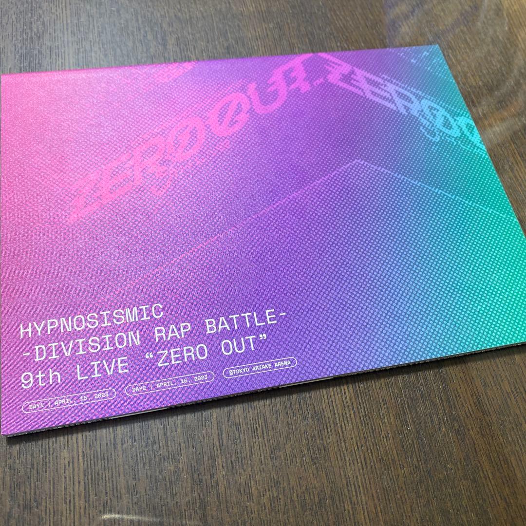 ヒプノシスマイク-Division Rap Battle-9th LIVE《Z…