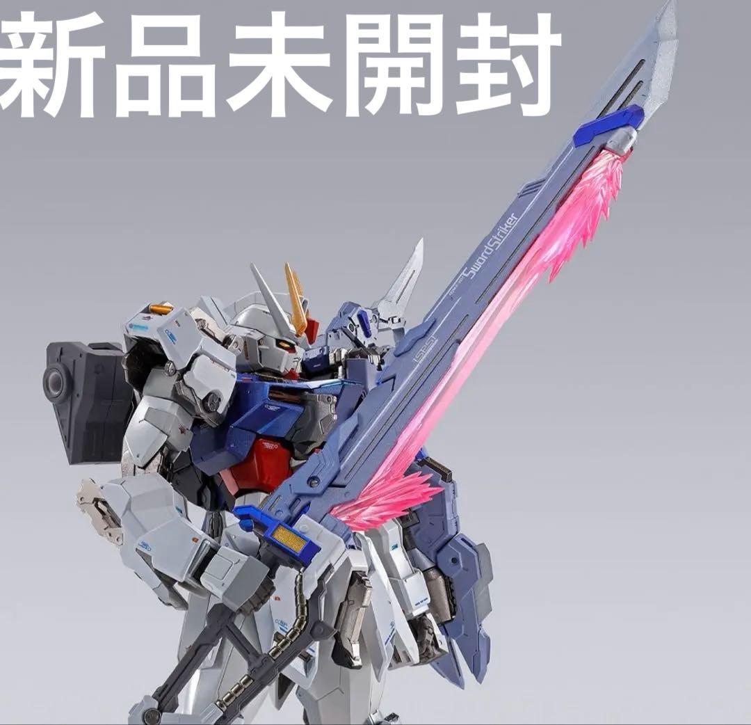 L BUILD ソードストライカー