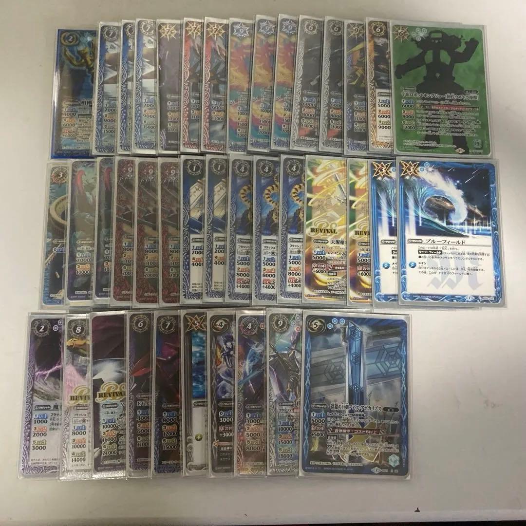 バトスピ　シャックGS