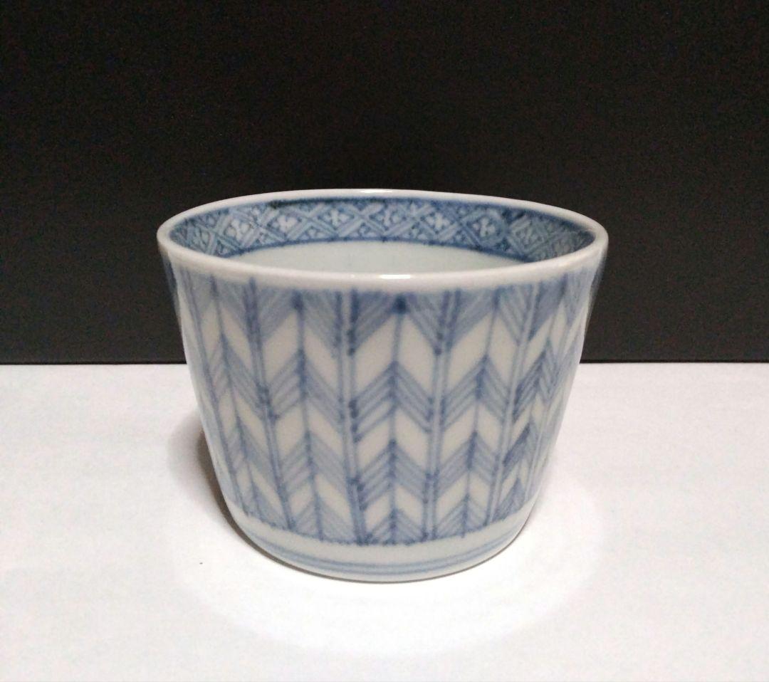 矢筈文 蕎麦猪口 そば猪口 そばちょこ