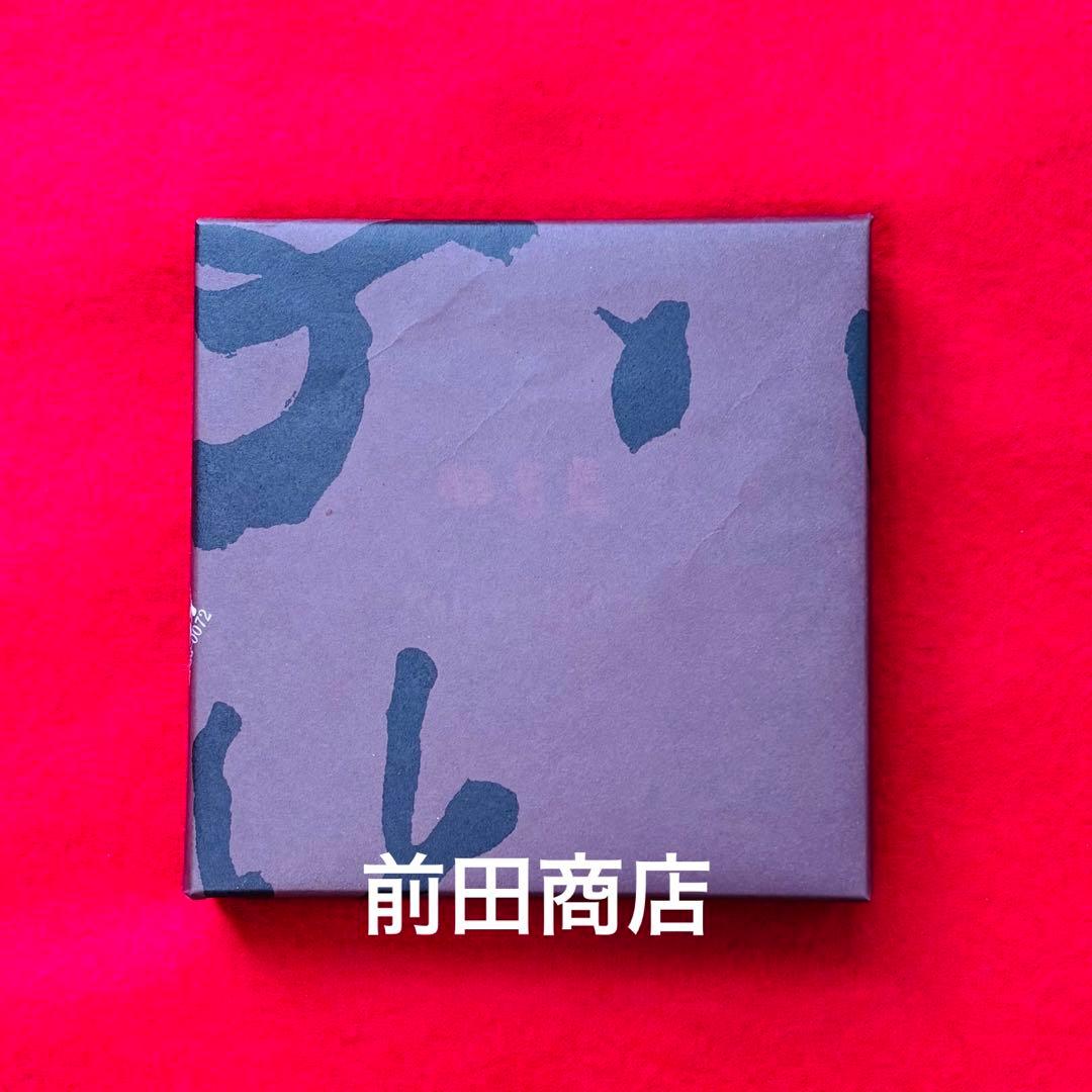 ファイナルファンタジーXIV　輪島塗デザインプレート　バハムート