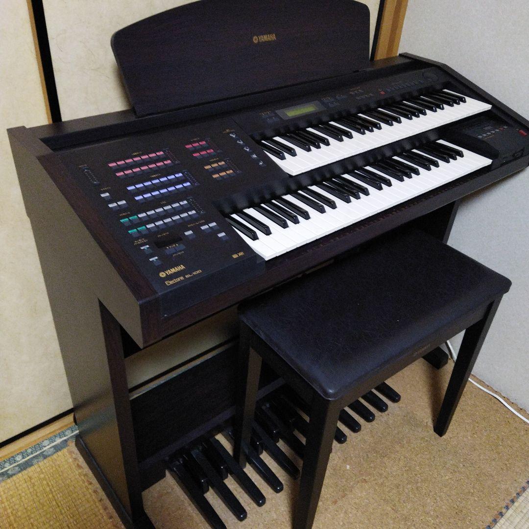 ヤマハエレクトーンEL100