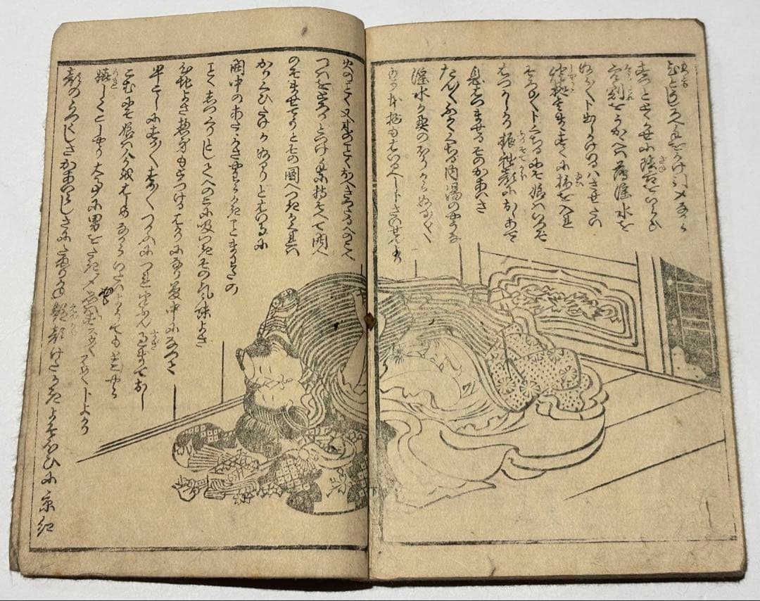 「色競花の雫」恋川笑山 明治期刊 彩色木版画 1冊|艶本 春画 浮世絵 和本