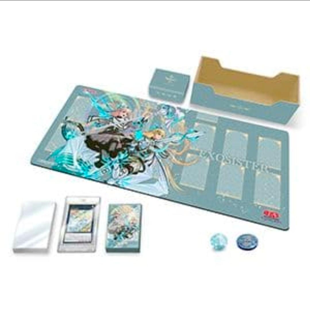 エクソシスター デラックスデュエルセット 新品未開封