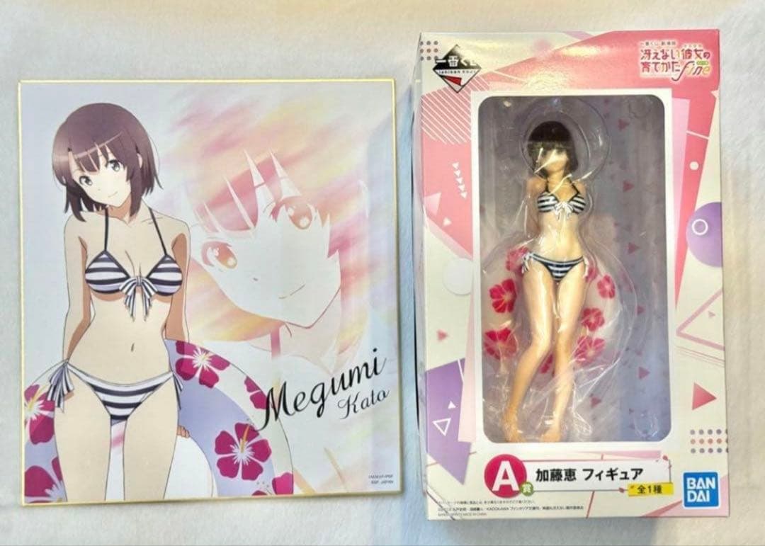 冴えない彼女の育てかた Fine 加藤 恵 セット　一番くじ 劇場版【おすすめ】