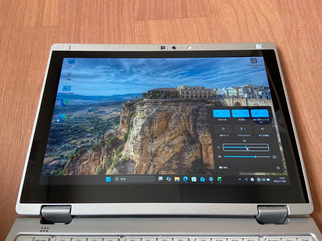 Windowsノート本体 Panasonic RZ6RDRVS i5 8 256 Win11 Office