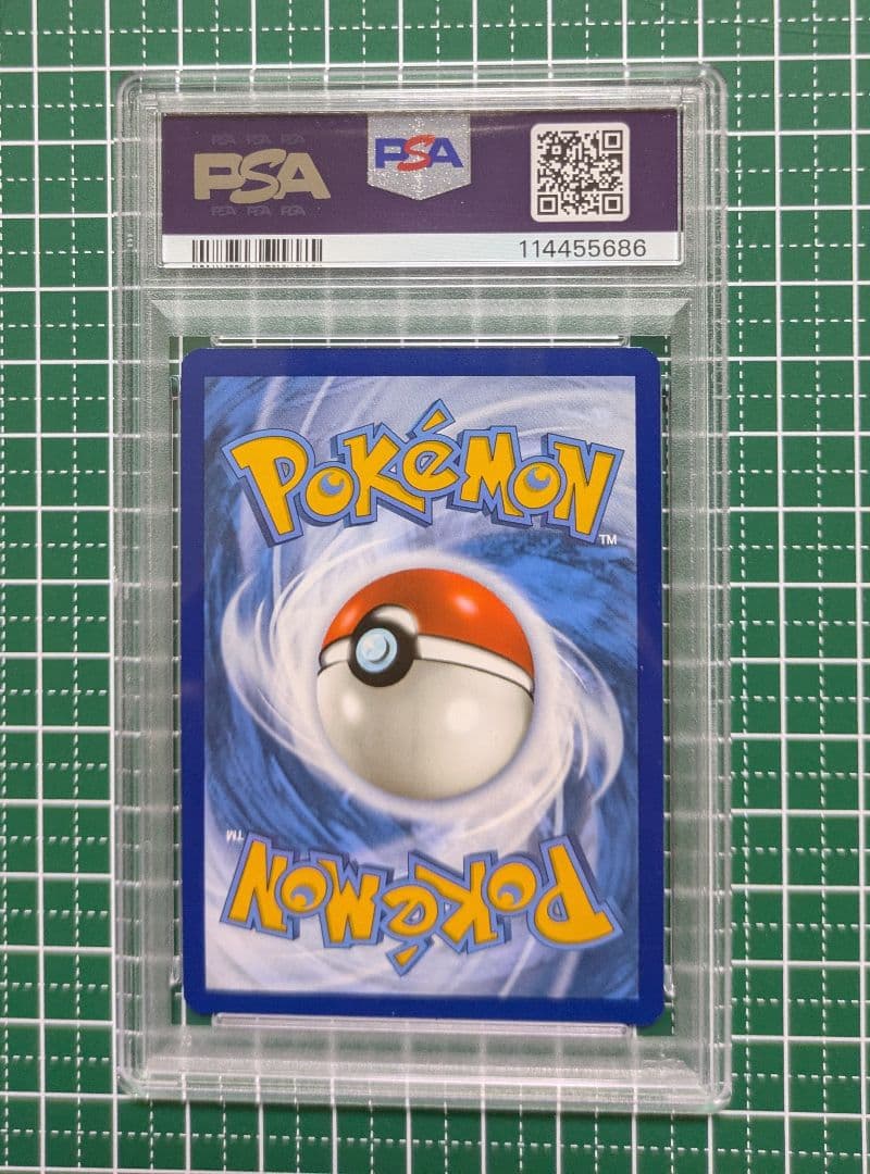 山*)様 高騰中☆　ポケモンカード　 ゲッコウガex 海外プロモ 英語版 PSA