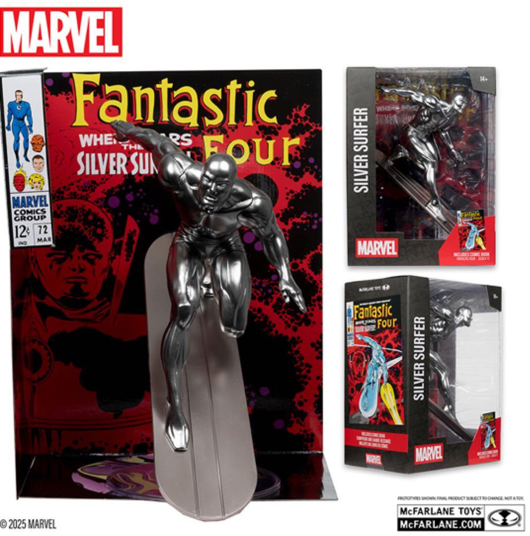 【値下不可】マクファーレン・トイズ「シルバーサーファー」シーン・フィギュア