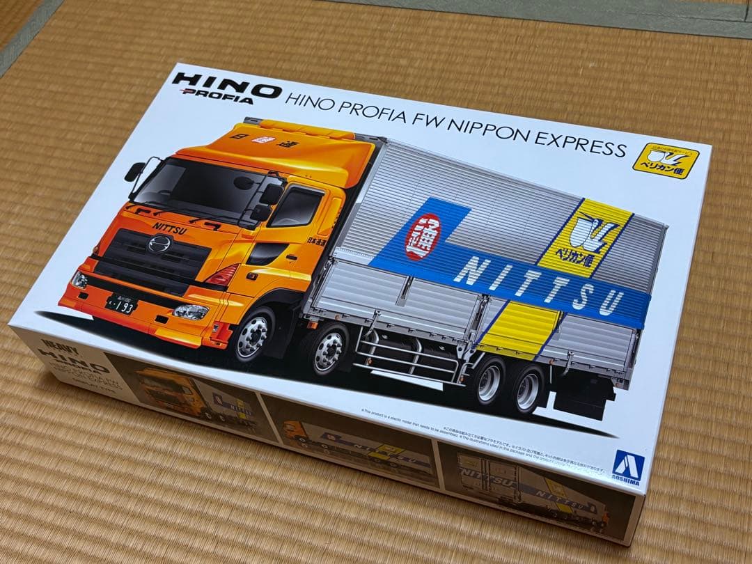 未組立 1/32 ヘビーフレイト 日野プロフィア FW 日本通運ペリカン便 青島