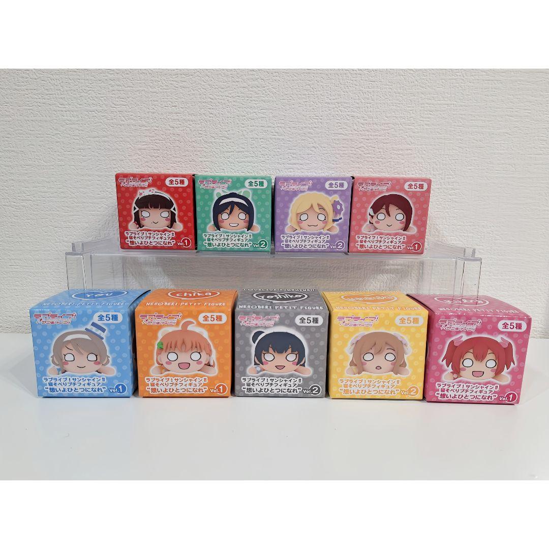 ラブライブサンシャイン Aqours 寝そべり フィギュア ラブライブ レア