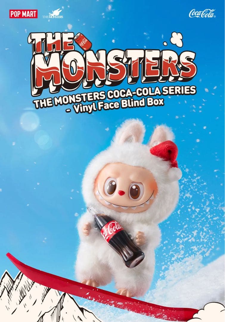 新品シュリンク未開封 THE MONSTERS コカ・コラ シリーズ ぬいぐるみ