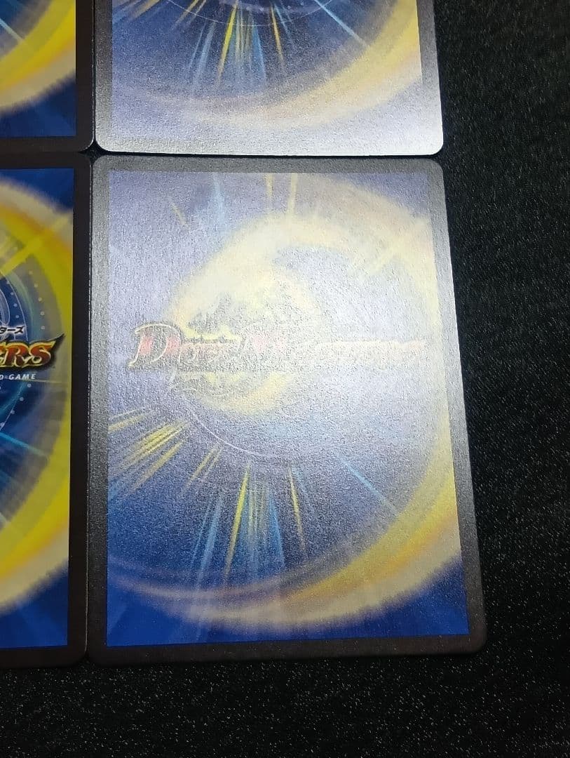 【状態A】音卿の精霊龍 ラフルルラブ キャラトレジャー4枚