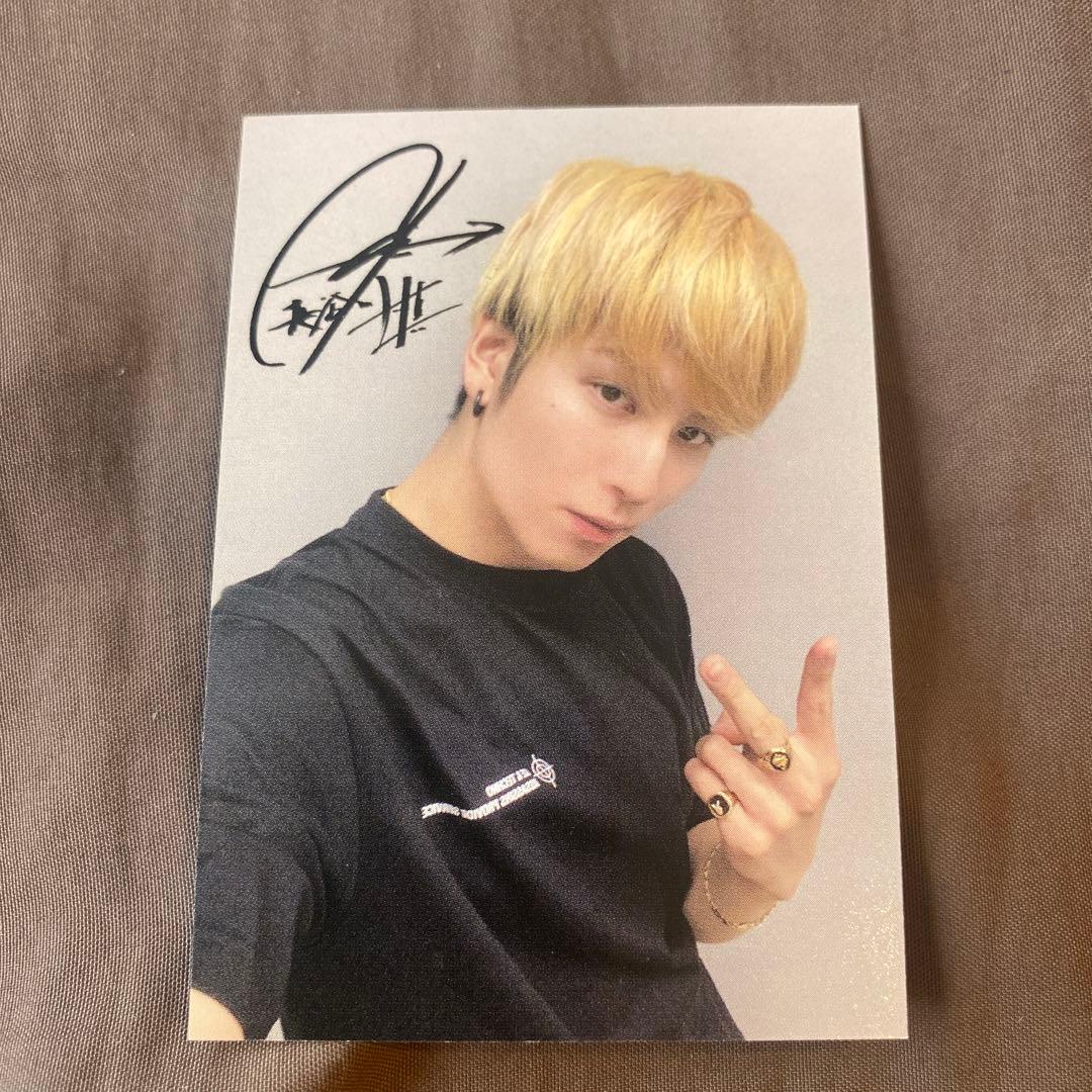 長谷川慎　トレカ