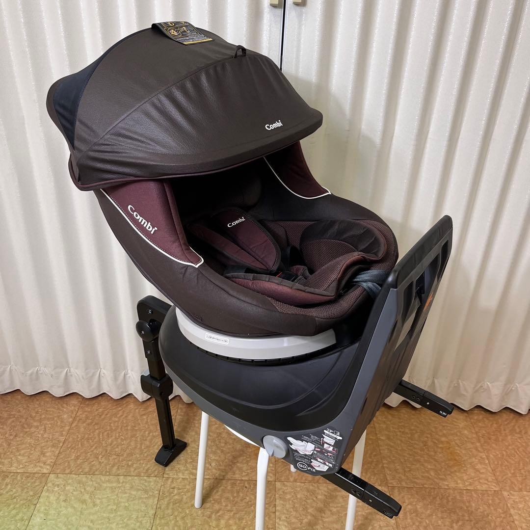 クリーニング済　☆綺麗☆　コンビ　新生児OK　ネルーム　ISOFIX　ブラウン