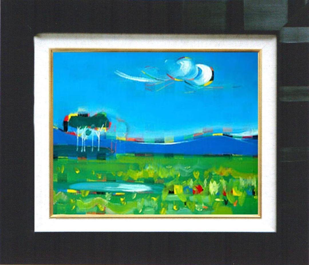 油絵 菅家令子 絵 絵画インテリア 額付(黒) F4-080111 風景 草原