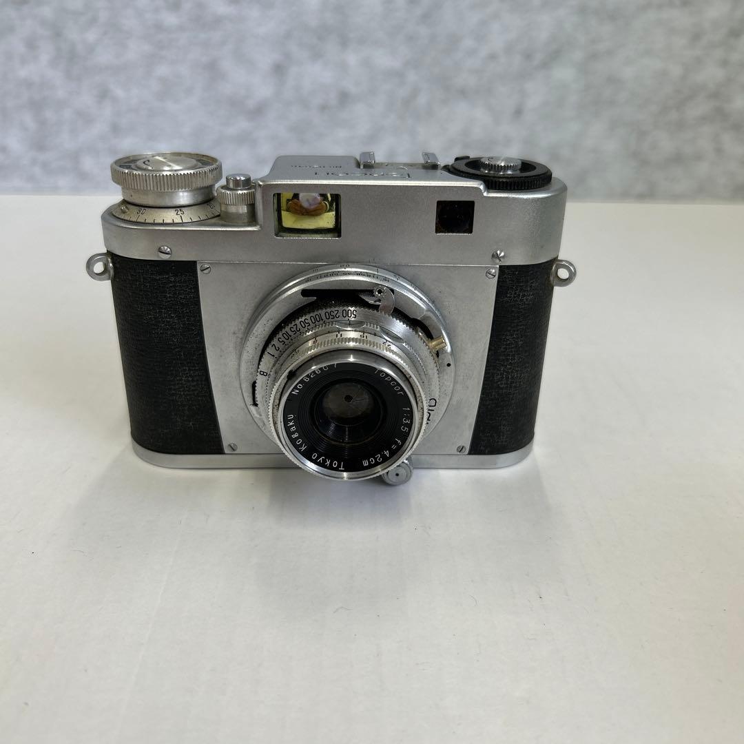 Topcon フィルムカメラ シルバー ブラック