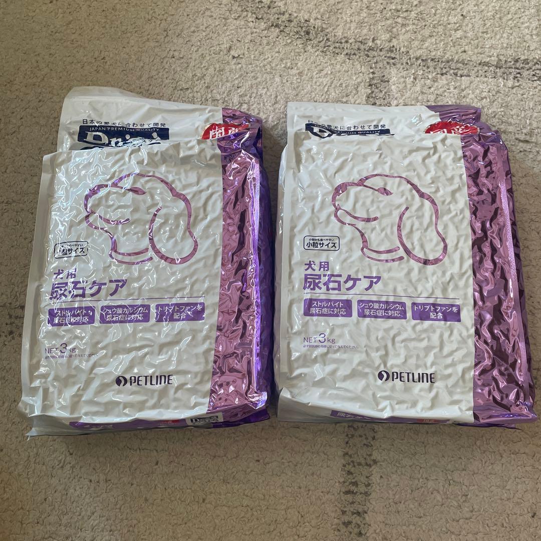 ドクターズケア　尿石ケア　3kg✖️2袋セット