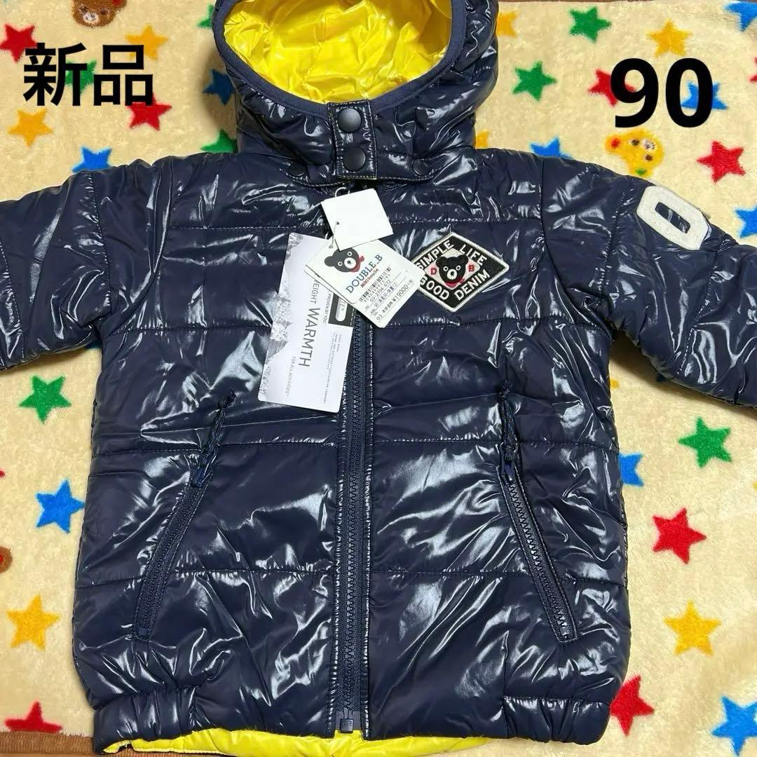 ⭐️ちゃちゃ⭐️ダブルビー⭐️リバーシブル⭐️黒✖️黄⭐️中綿ジャンパー⭐️90⭐️