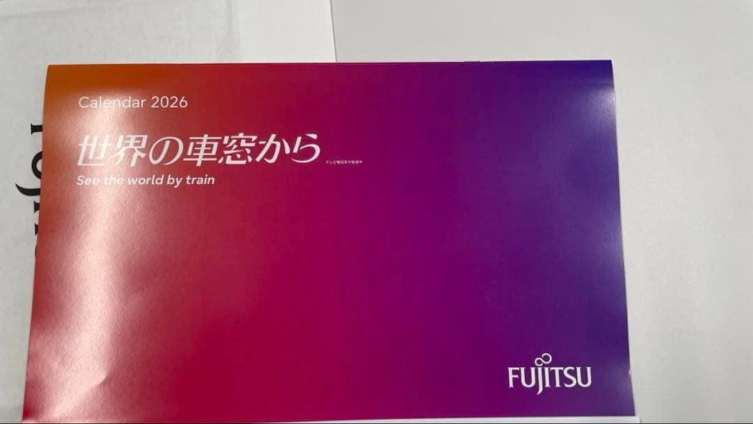 【未使用新品】Fujitsu 2026年壁掛けカレンダー　4冊