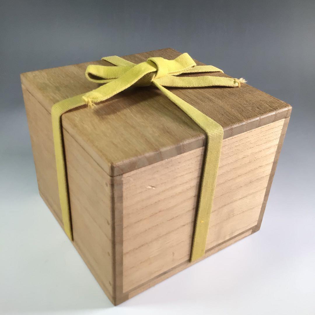 Ｒ６０７　茶碗　『古寿造』『表千家　堀内宗完　箱書』『志野茶碗』　共箱　茶道具