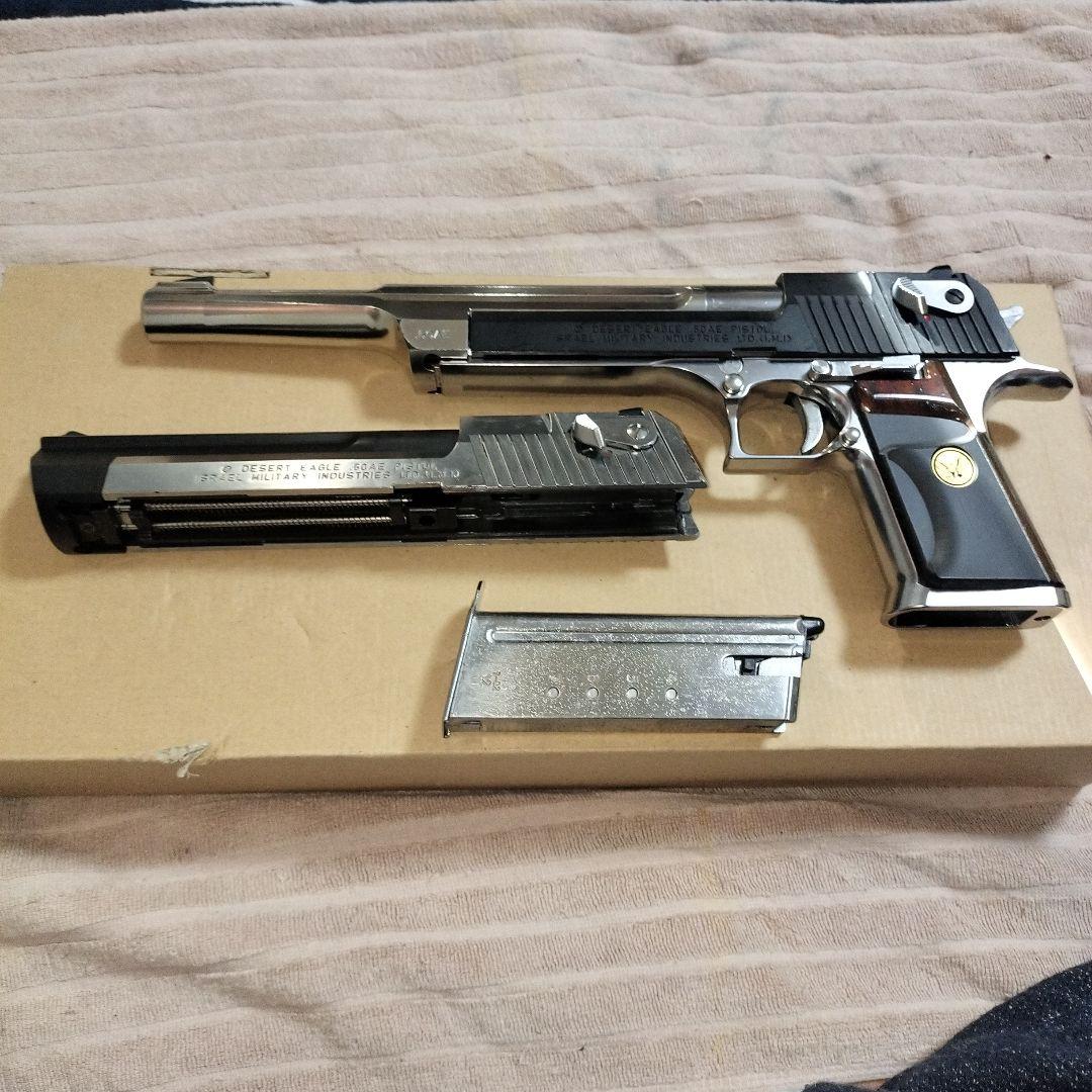 マルイデザートイーグル50AEハードキックツートンカスタム
