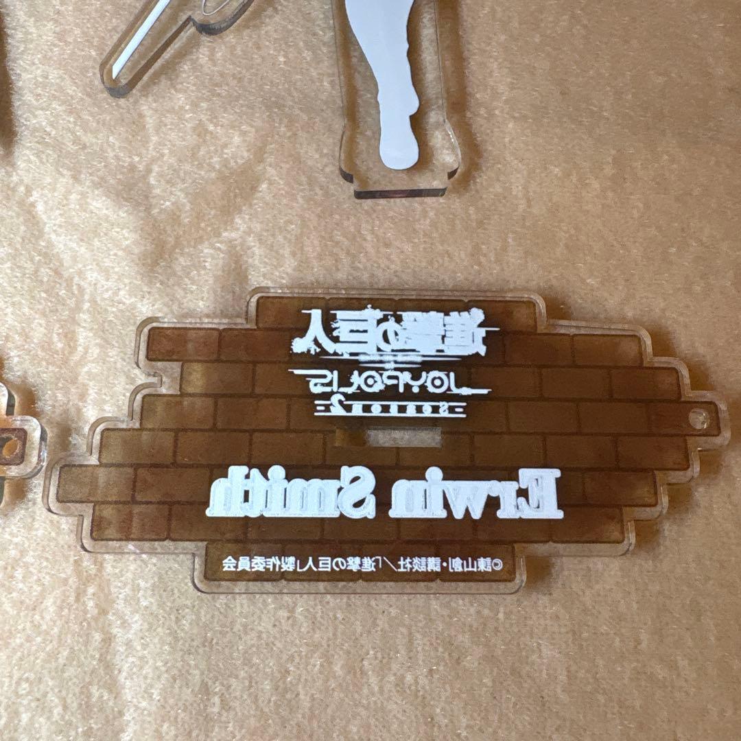 進撃の巨人　ジョイポリス　アクスタ　エルヴィン リヴァイ