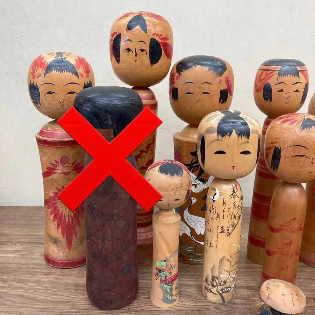 D-3 【伝統工芸品】木製 こけし 12点まとめ売り 鳴子・遠刈田・仙台など 昭
