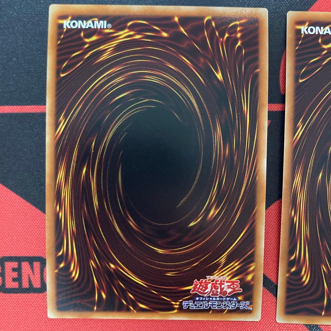 【週末限定最終】遊戯王　迷宮城の白銀姫　絵違い　25th等　5枚セット