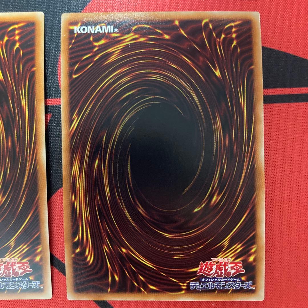 【週末限定最終】遊戯王　迷宮城の白銀姫　絵違い　25th等　5枚セット