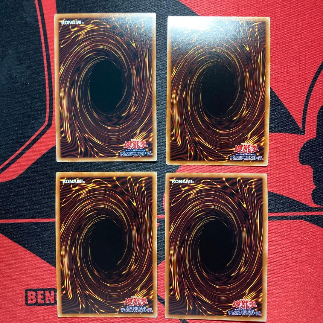 【週末限定最終】遊戯王　迷宮城の白銀姫　絵違い　25th等　5枚セット