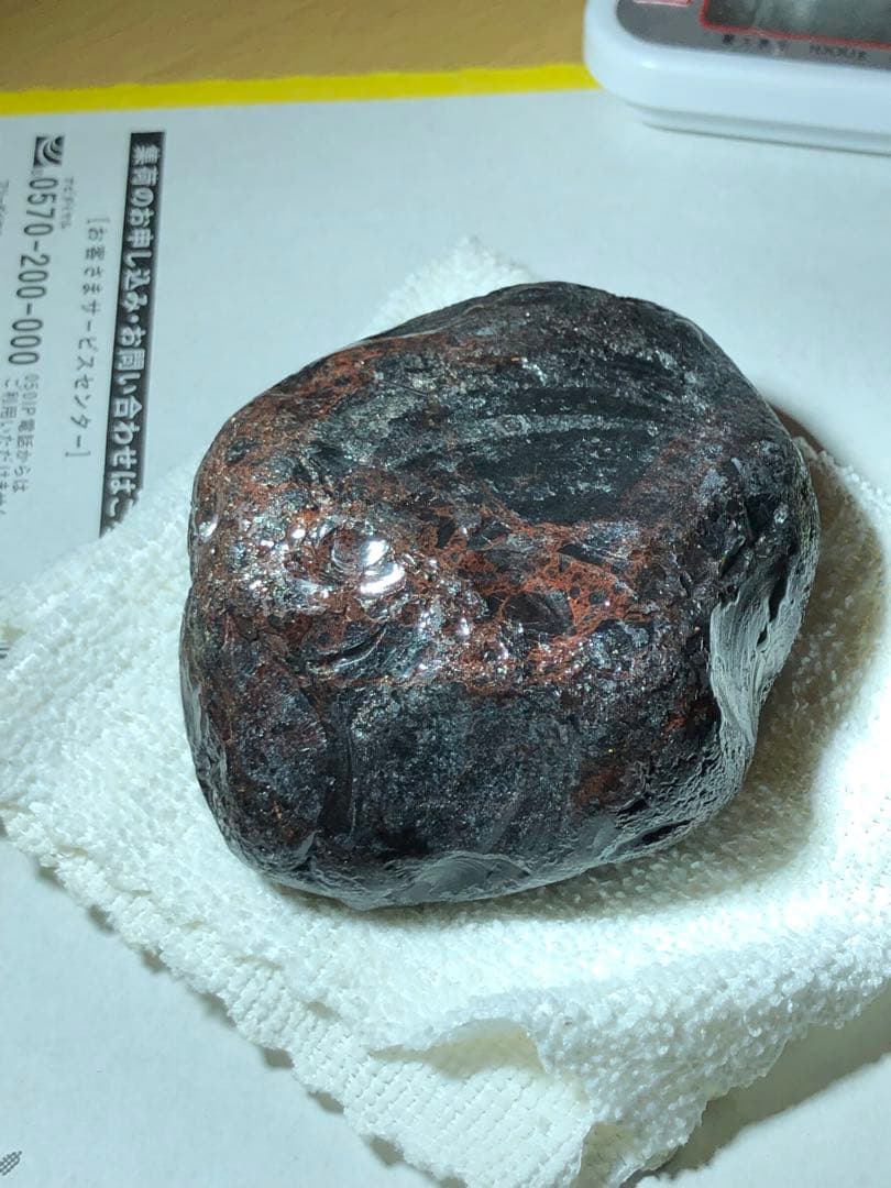 値下げしました、紅十勝石　オブシディアン　原石　鉱物天然石　国産鉱物