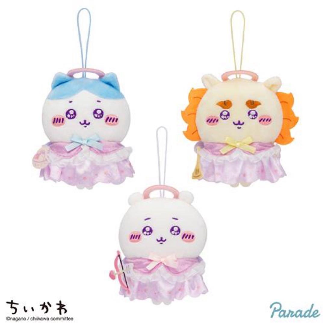 【新品】 ちいかわ ぬいぐるみ マスコット 【まとめ売り】